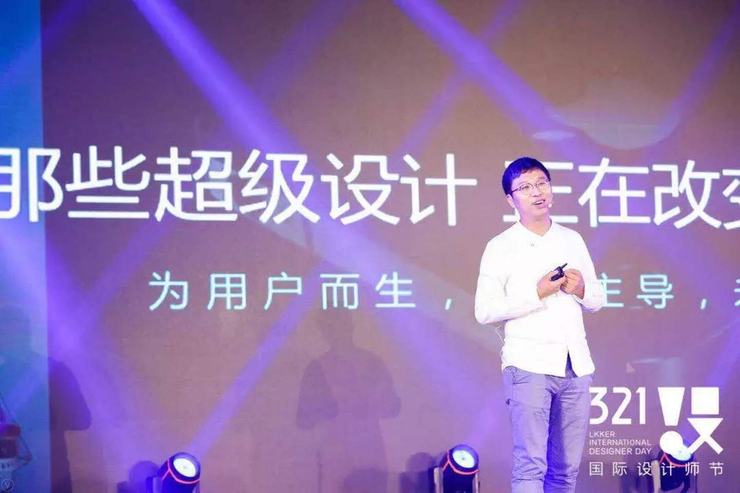 羡慕嫉妒！景德镇的设计师们已经征服了星辰与大海！-洛客